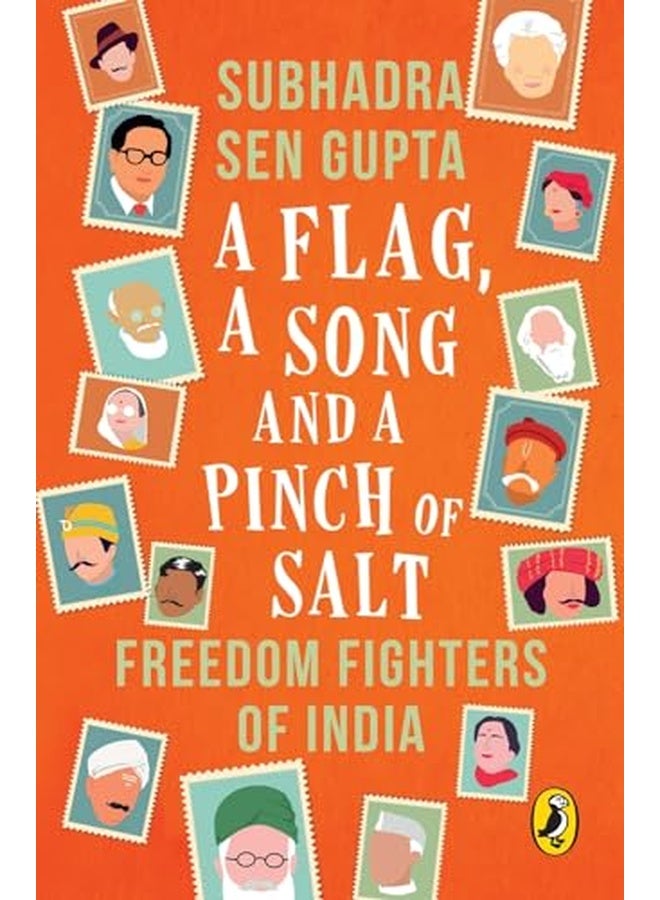 علم، أغنية ورشة من سا